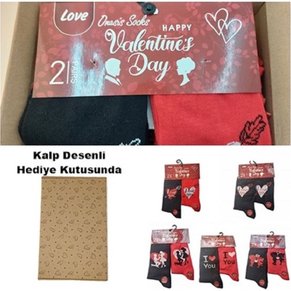 Best Gift Sevgililer Günü Temalı Çift Çorapları Çorap (Outdoor) Fiyatı