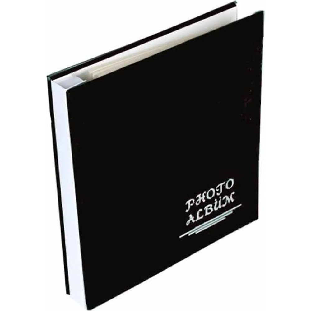 Best Hediye Siyah Yapışkanlı Deri Fotoğraf Albümü - 21.5 x 23.5 cm Resim & Fotoğraf Çerçevesi Fiyatı