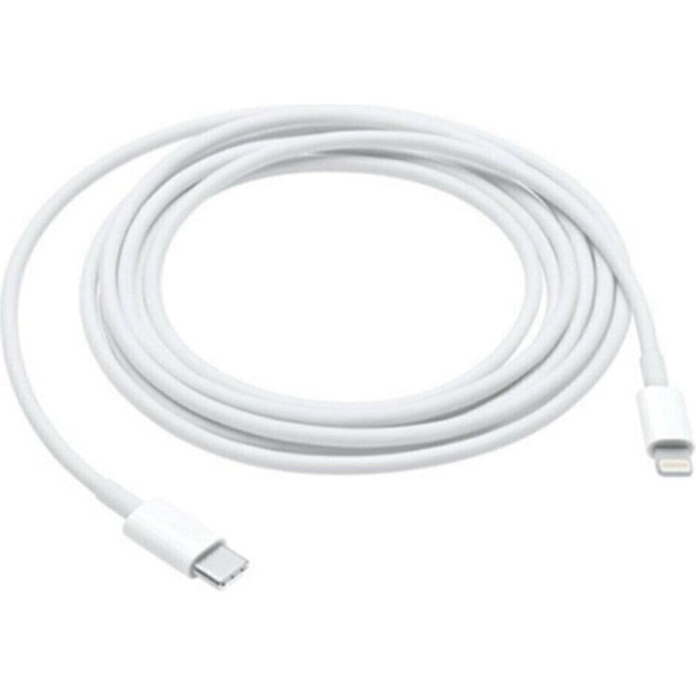 Best Shop Apple Iphone 11 - 11 Pro 12 - 12 Pro Uyumlu Type C Hızlı Şarj Aleti Kablosu Usb-C Lightning Kablo Beyaz Cep Telefonu Kablosu Fiyatı