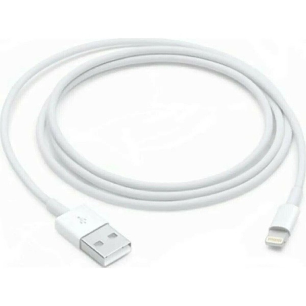 Best Shop Apple iPhone Şarj Aleti Kablosu 5 6 7 8 Plus Xs Max Uyumlu 1m Lightning USB Kablosu Cep Telefonu Kablosu Fiyatı