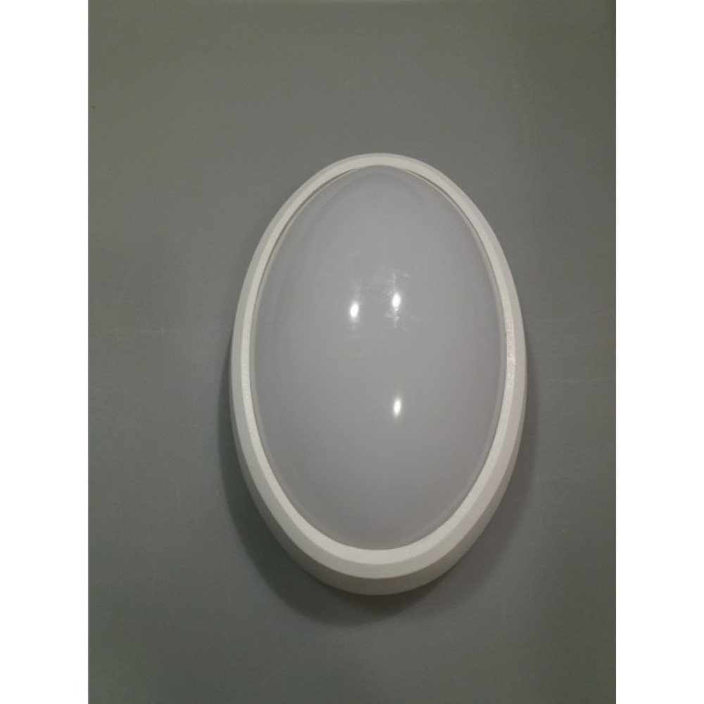 Bestar Sıva Üstü Etanj 12 W Ledli Oval Armatür - 4000K - Ilık Beyaz Armatür Fiyatı