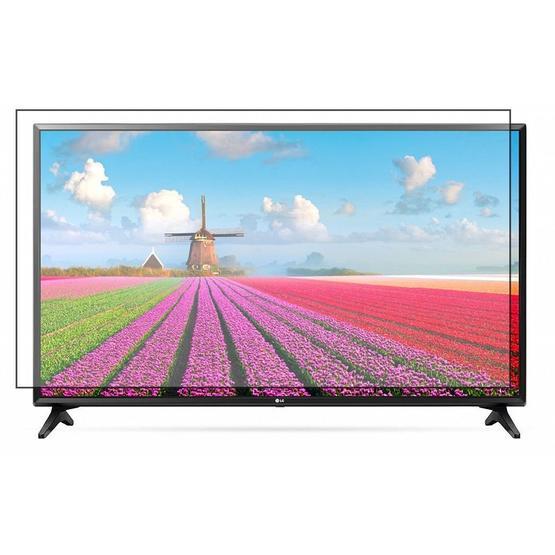 Bestoclass LG 55LF650V Uyumlu Tv Ekran Koruyucu