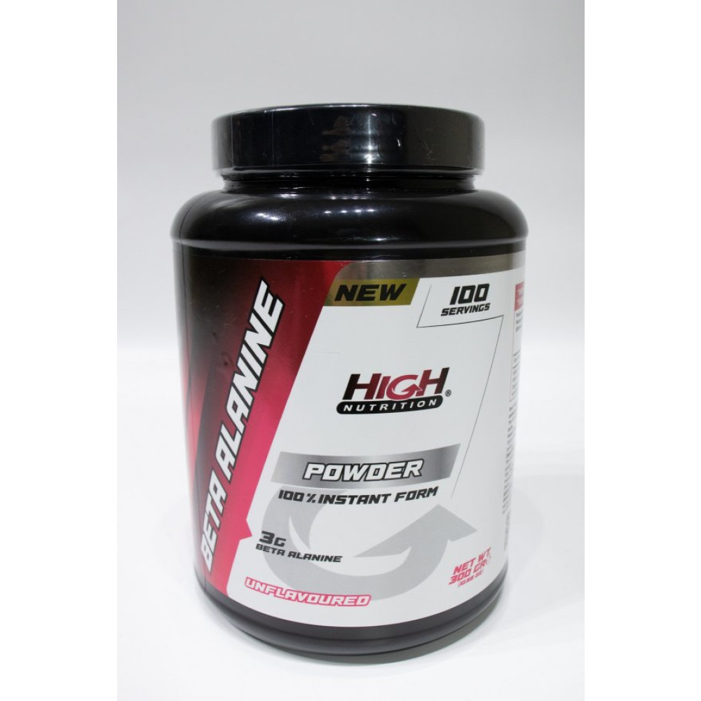 Beta Alanine - 300G - 100 Servis Amino Asit Fiyatı