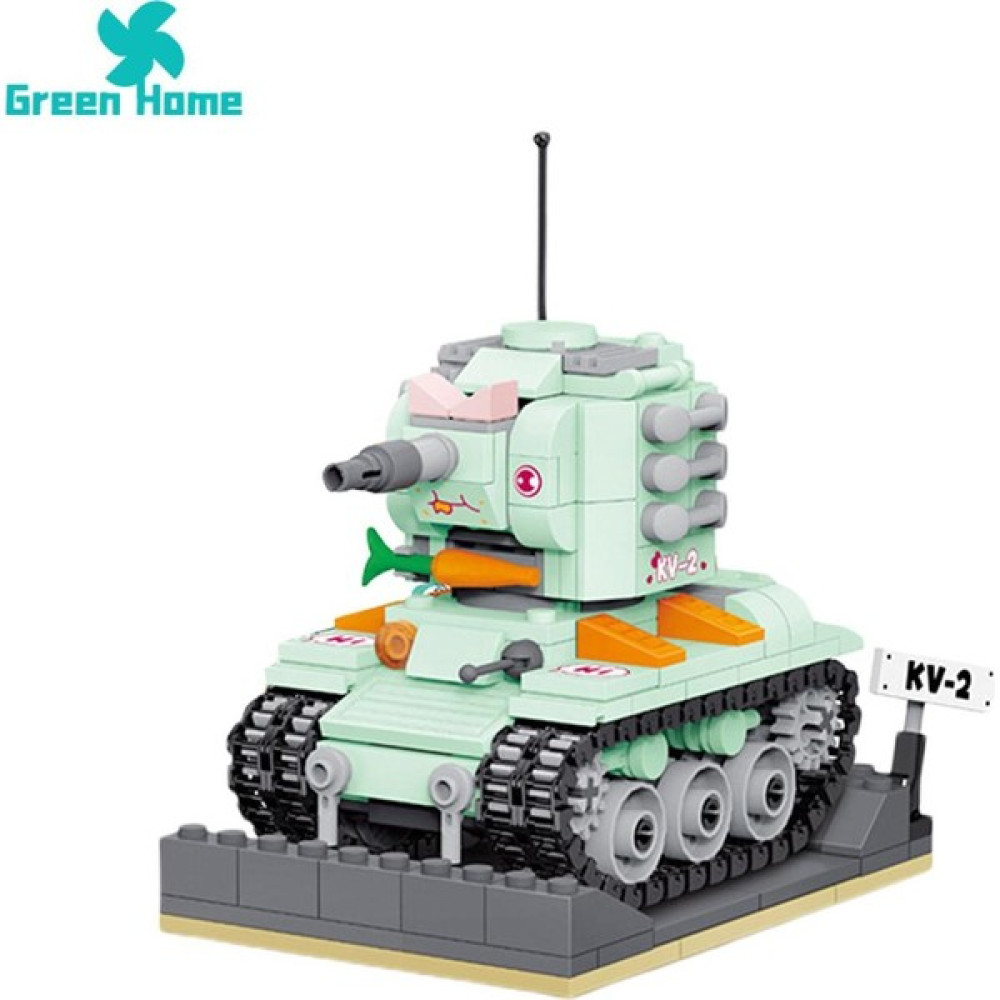 Betty Becky Yeşil Ev Tankı Yapı Taşları Askeri Serisi Sherman Tankı Yapı Taşı Plastik Bulmaca Oyuncak (Yurt Dışından) - NA Legolar ( Yapım Oyuncakları ) Fiyatı
