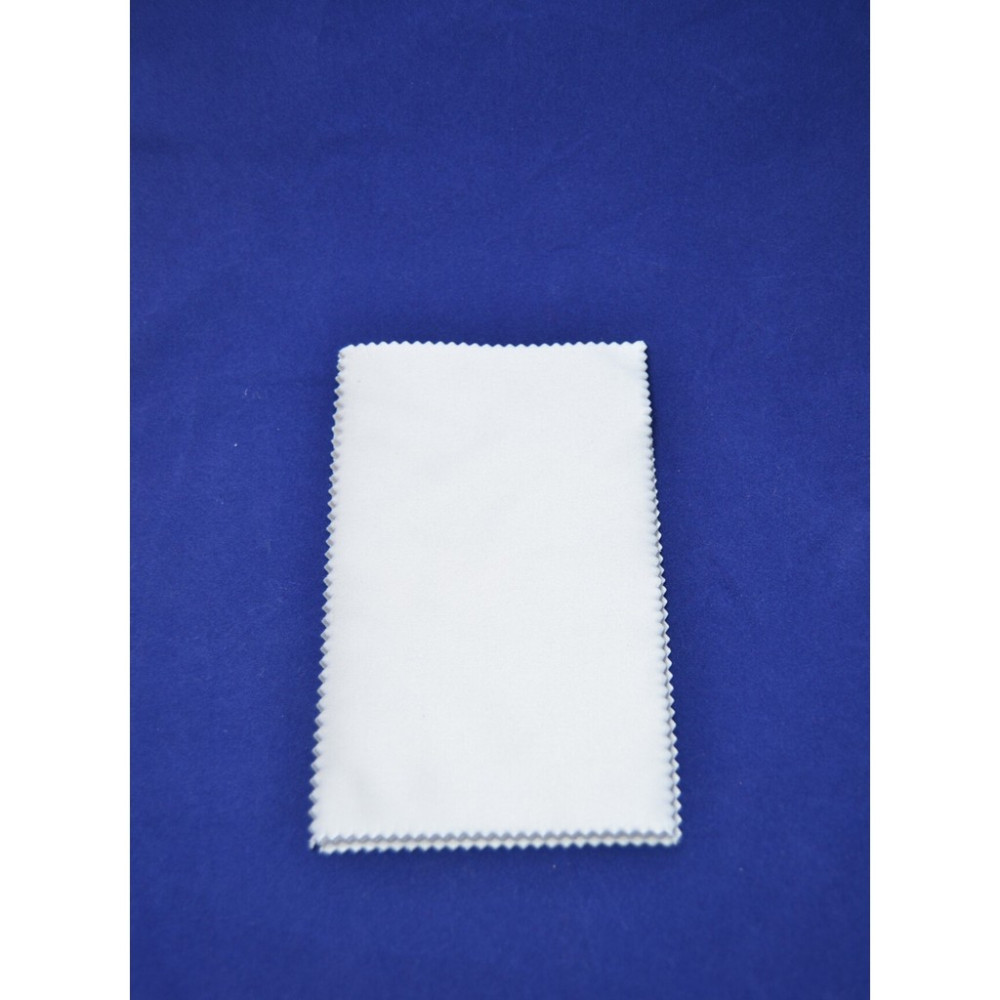 Betül Optik Mikrofiber Gri Renk Gözlük Temizleme Bezi 10 Adet 15*9cm Gözlük Aksesuarı Fiyatı