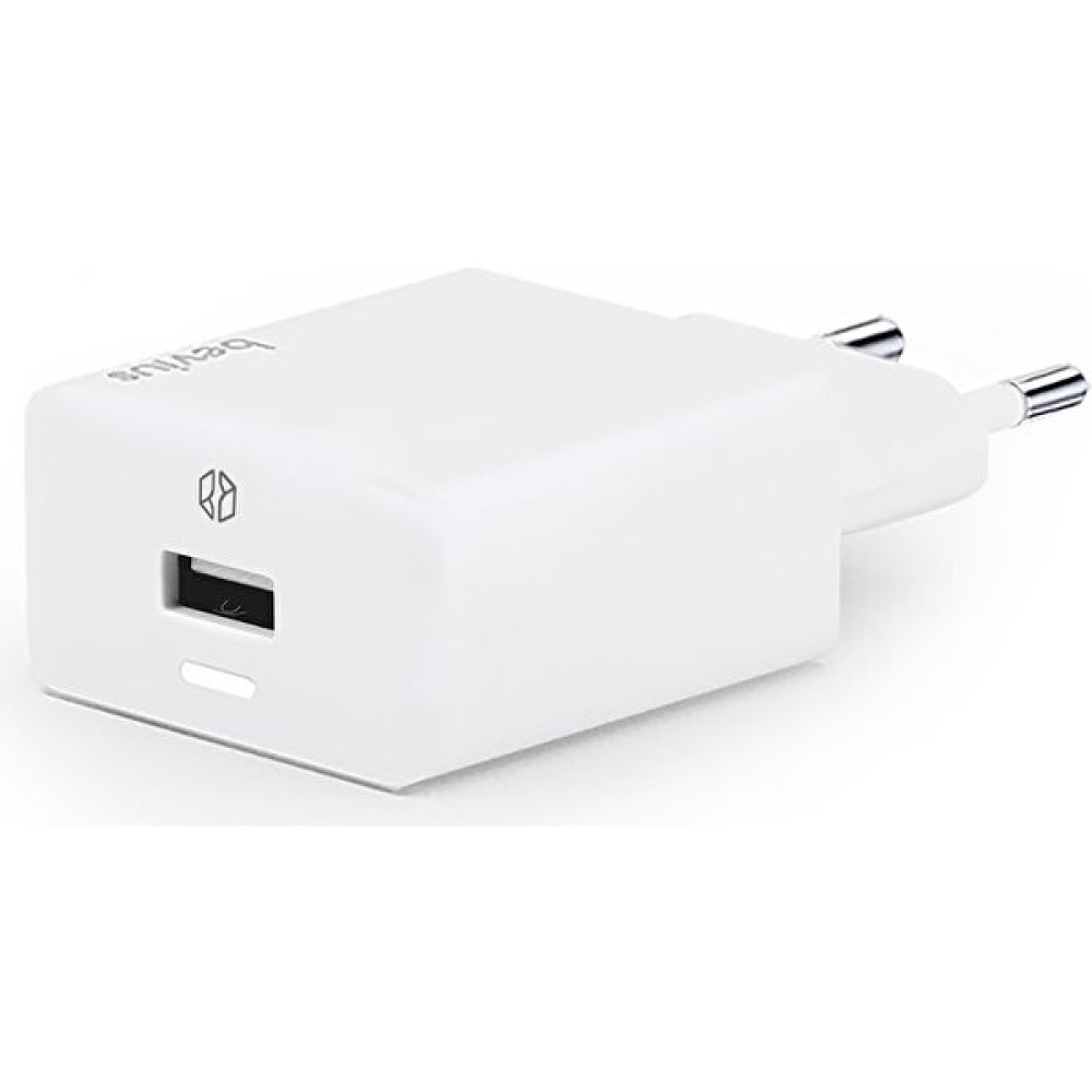 Bevius Beivus USB Başlık CH401 Şarj Aleti Kaliteli Şarj Beyaz Cep Telefonu Şarj Cihazı Fiyatı