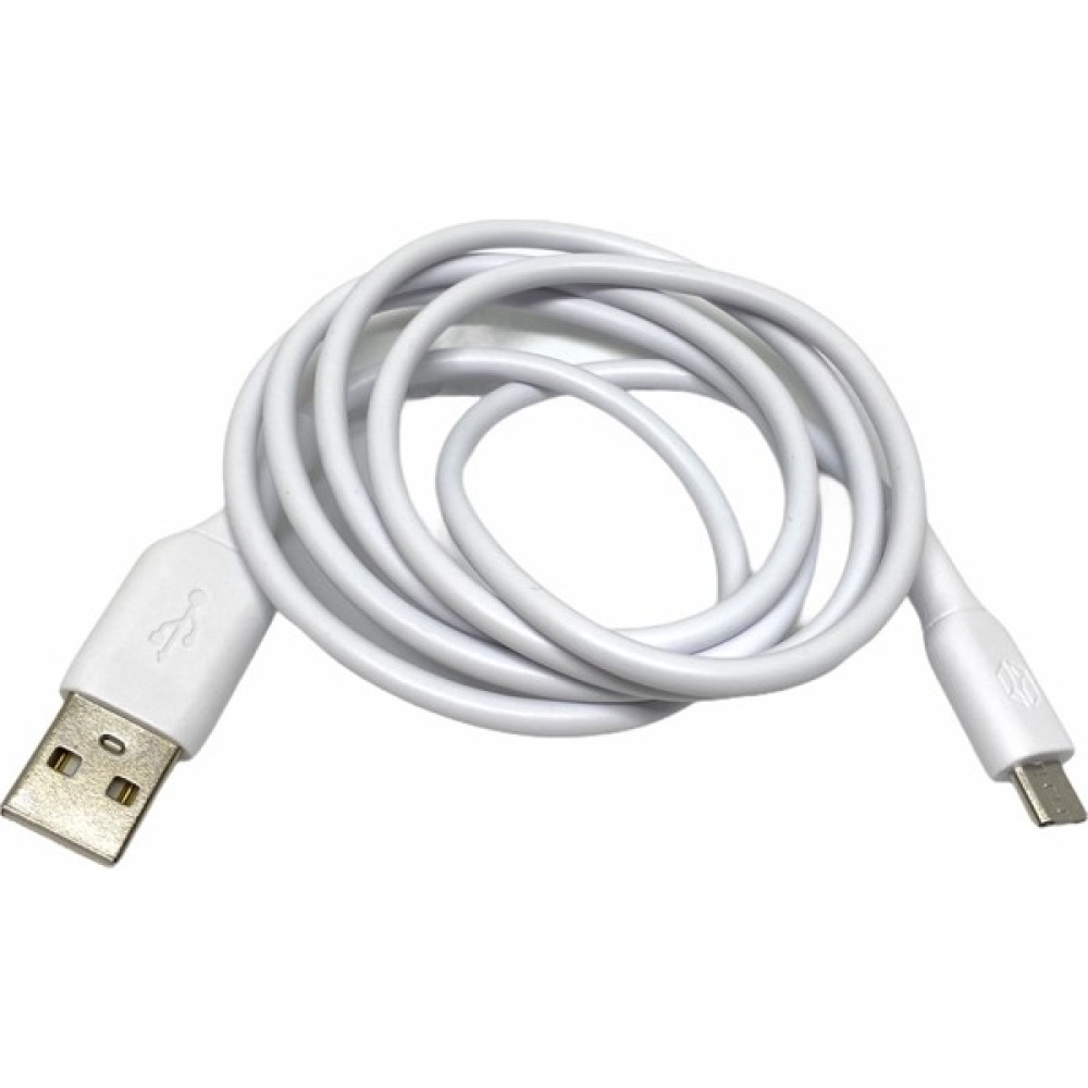 Bevius Micro USB Şarj Kablosu - Beyaz Oto Boyaları Fiyatı