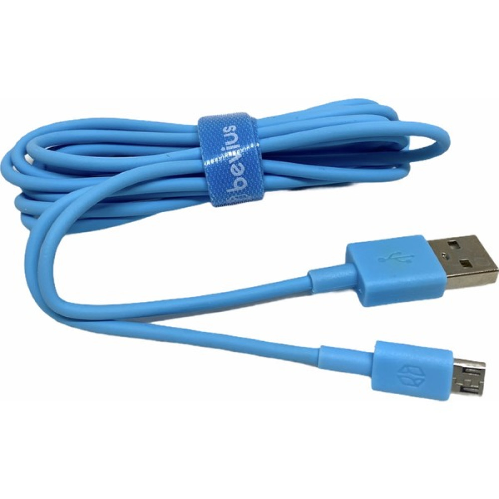 Bevius Micro USB Şarj Kablosu - Mavi Oto Boyaları Fiyatı