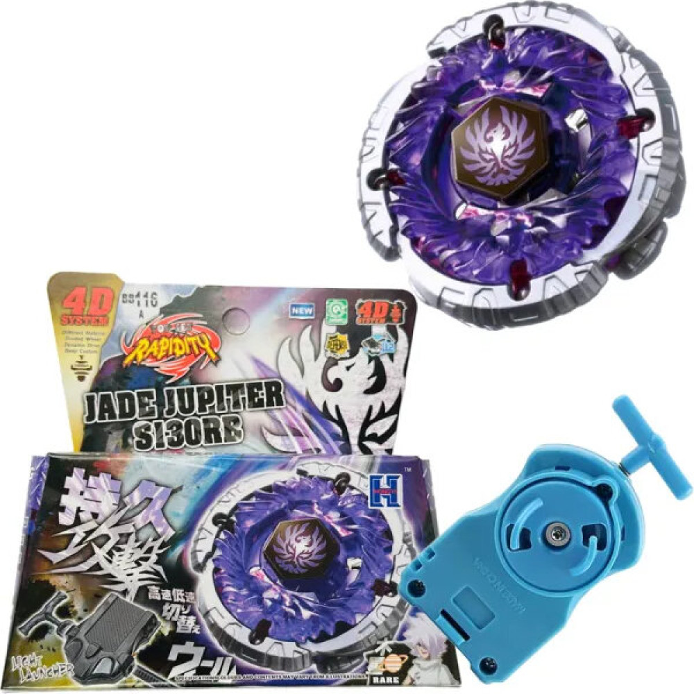 Beyblade BB116A Beyblade Metal Fusıon Jade Jupiter 158-30M - (ClearEyelets)Black-RadiantOrchid Oyuncak Fiyatı