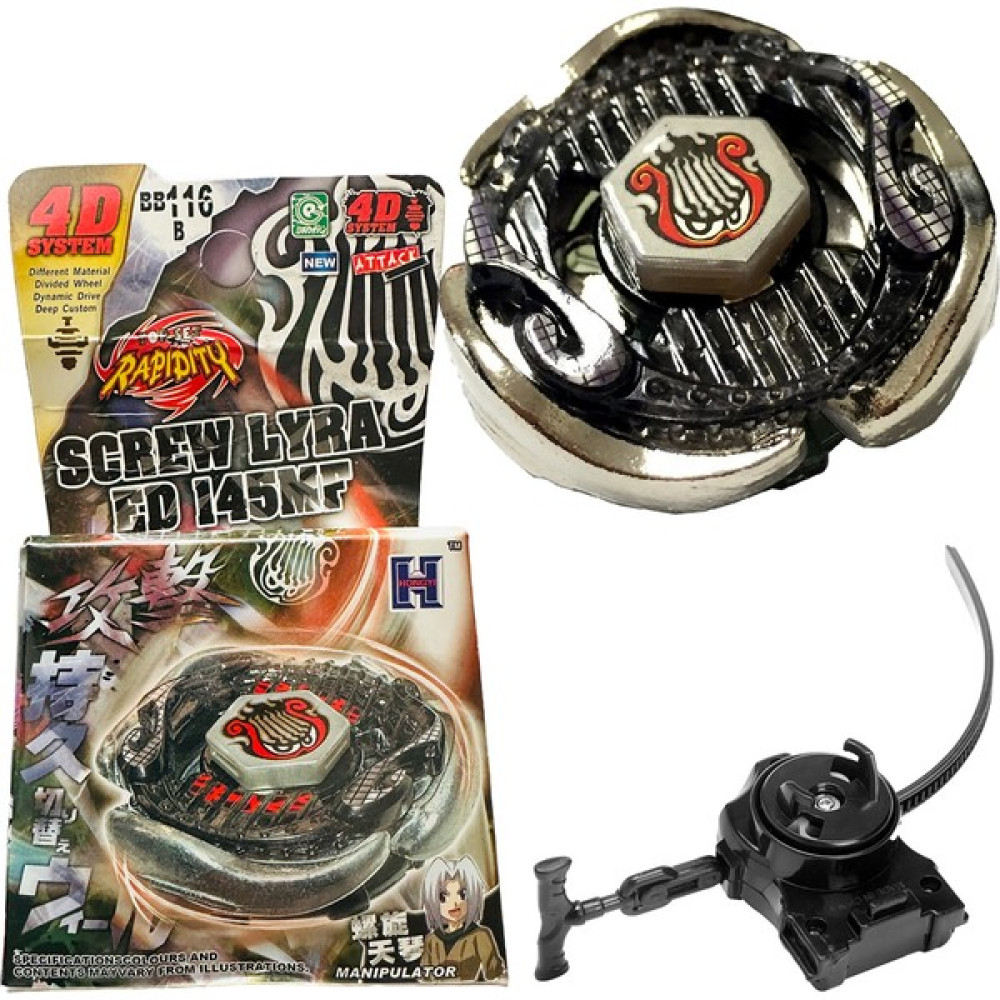 Beyblade BB116B  Beyblade Metal Fusıon Screw Lyra Ed L-Drago Destructor Destroy 158-1(1581) - (ClearEyelets)Black-RadiantOrchid Oto Boyaları Fiyatı