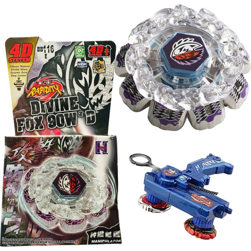 Beyblade BB116E Beyblade Metal Fusıon Speed Dıvıne Fox 158-4M(1584M) - (ClearEyelets)Black-RadiantOrchid Oyuncak Fiyatı