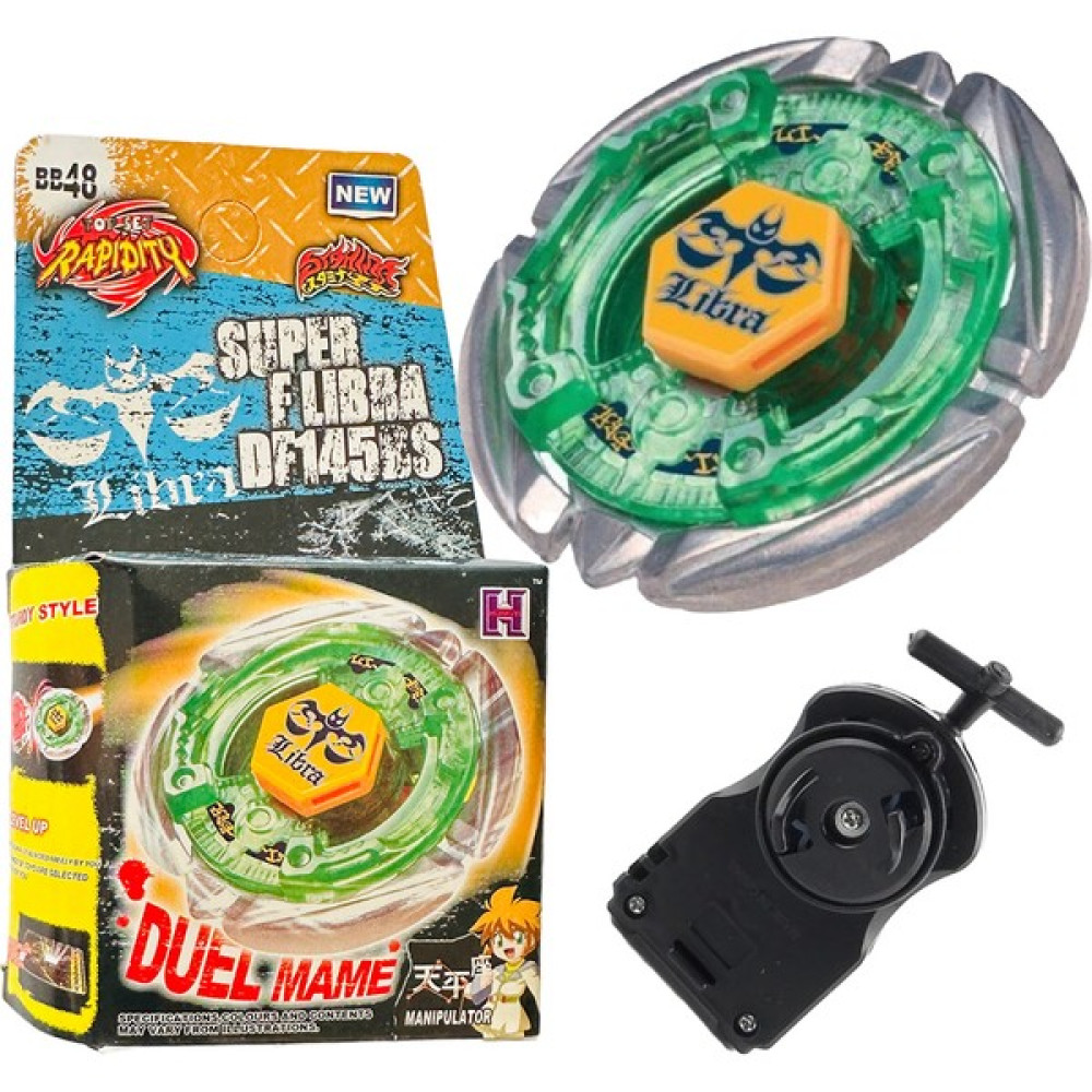 Beyblade BB48 Beyblade Metal Fusıon Flame Libra 158-30S - (ClearEyelets)Black-RadiantOrchid Oyuncak Fiyatı