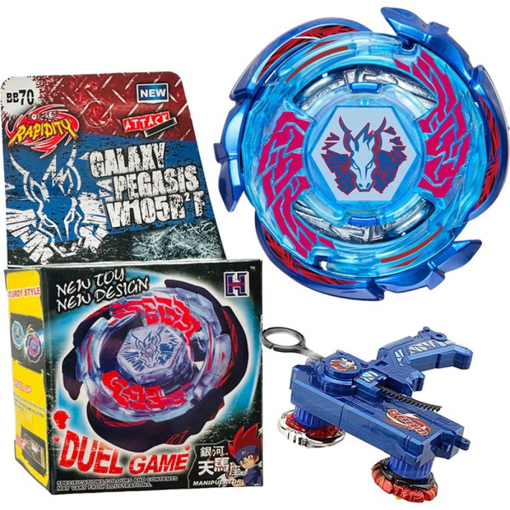 Beyblade BB70 Beyblade Metal Fusıon Galaxy Pegasıs Pegasus 158-4M(1584M) - (ClearEyelets)Black-RadiantOrchid Oyuncak Fiyatı