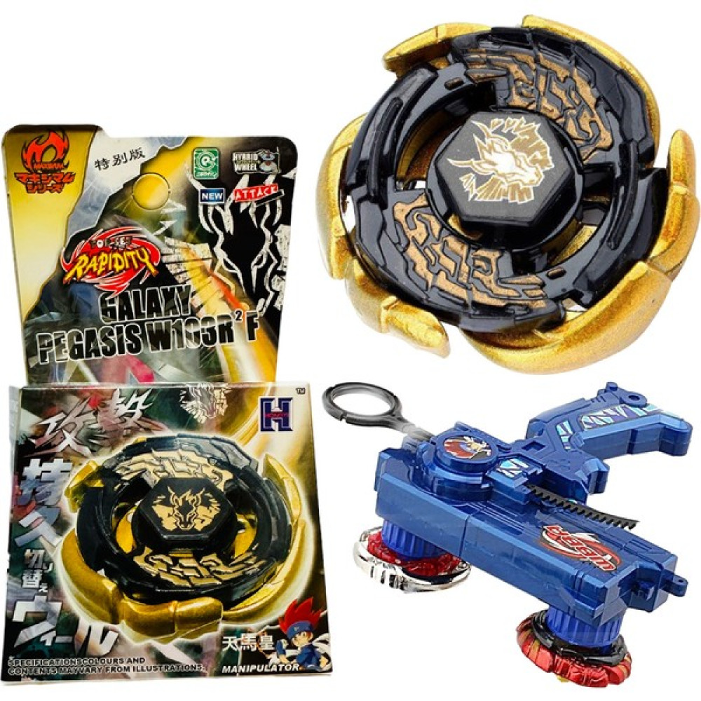 Beyblade BB70GOLD Beyblade Metal Fusıon Pegasus Galaxy W103R2F 158-4M(1584M) - (ClearEyelets)Black-RadiantOrchid Oyuncak Fiyatı