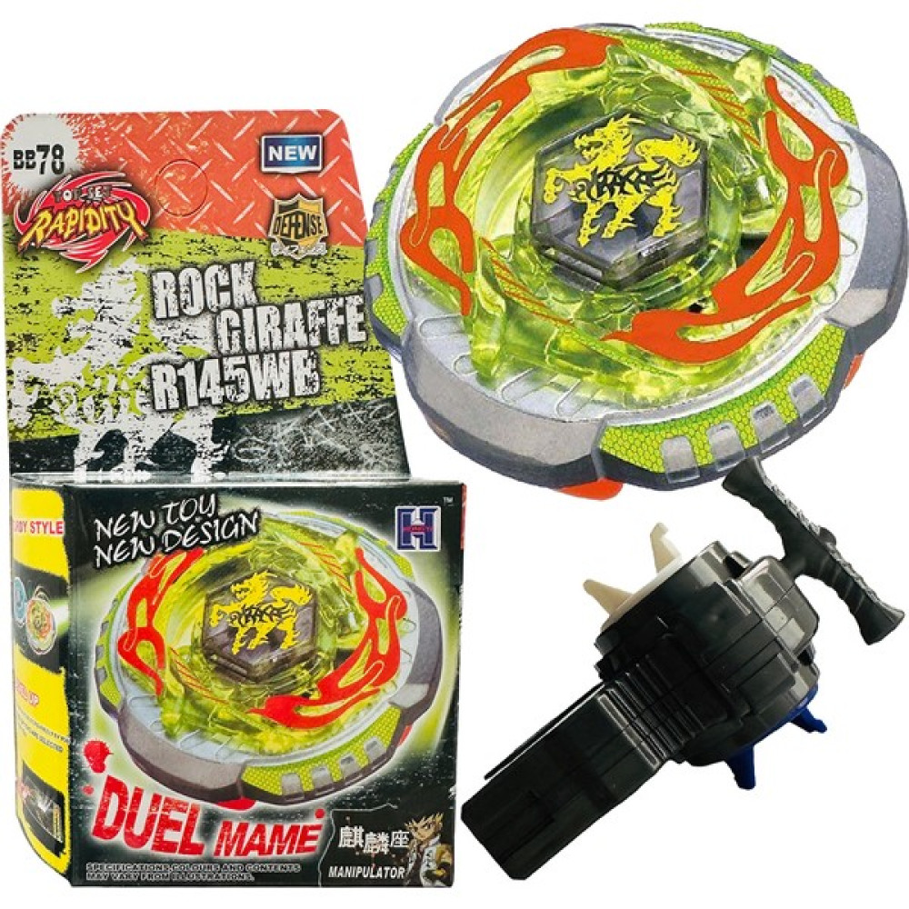 Beyblade BB78 Beyblade Metal Fusıon Rock Giraffe (Zurafa) 158-29 - (ClearEyelets)Black-RadiantOrchid Oyuncak Fiyatı