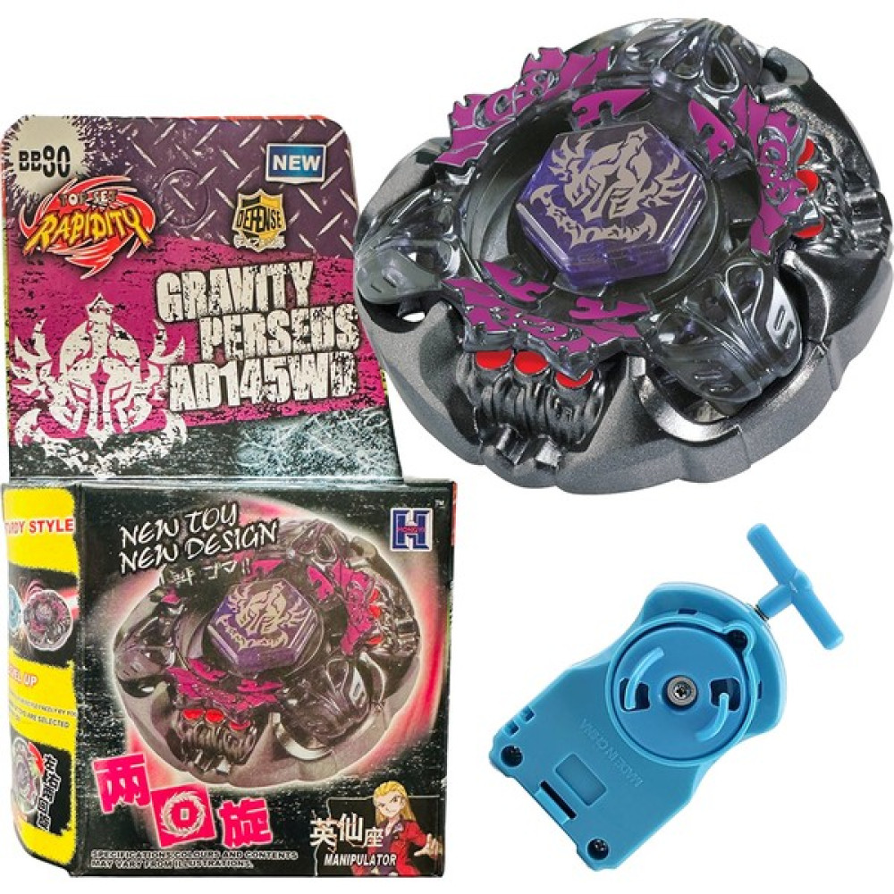 Beyblade BB80  Beyblade Metal Fusıon Gravity Perseus Destroyer 158-30M - (ClearEyelets)Black-RadiantOrchid Oyuncak Fiyatı
