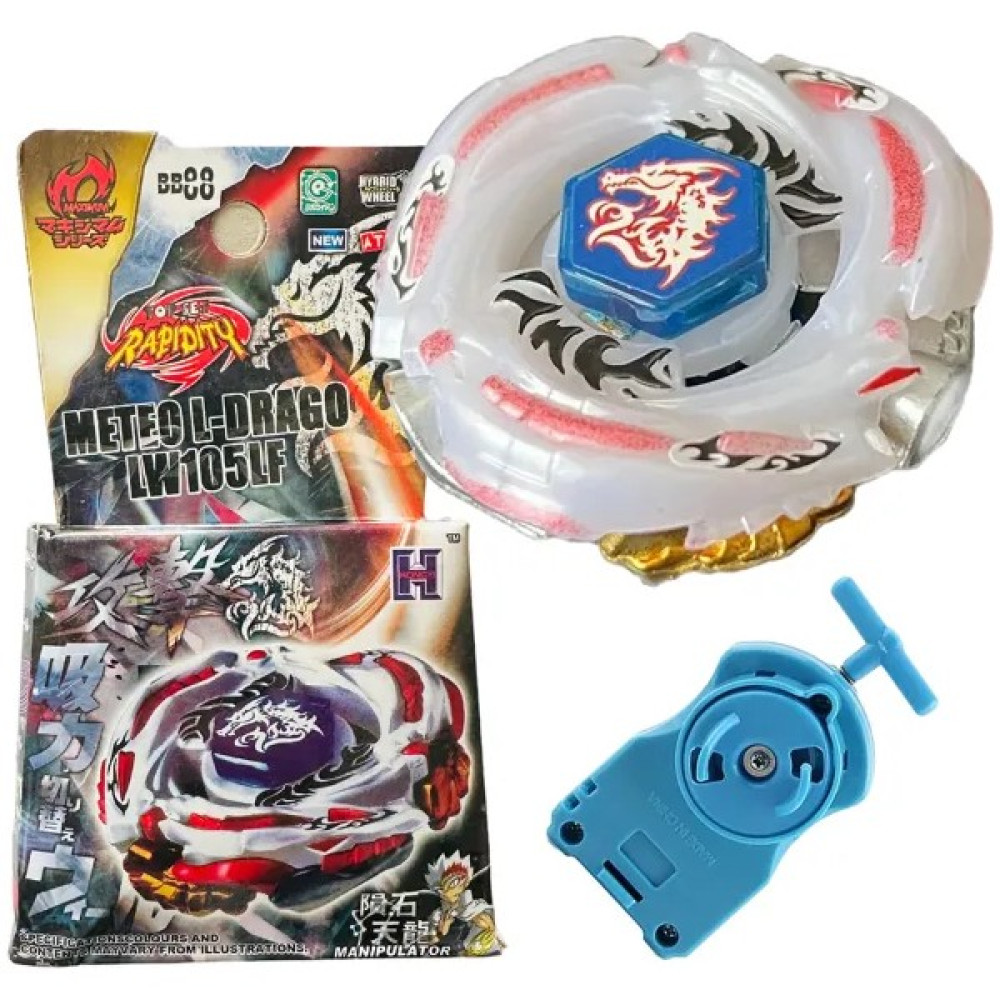 Beyblade BB88  Beyblade Metal Fusıon Meteo L-Drago 158-30M - (ClearEyelets)Black-RadiantOrchid Oyuncak Fiyatı