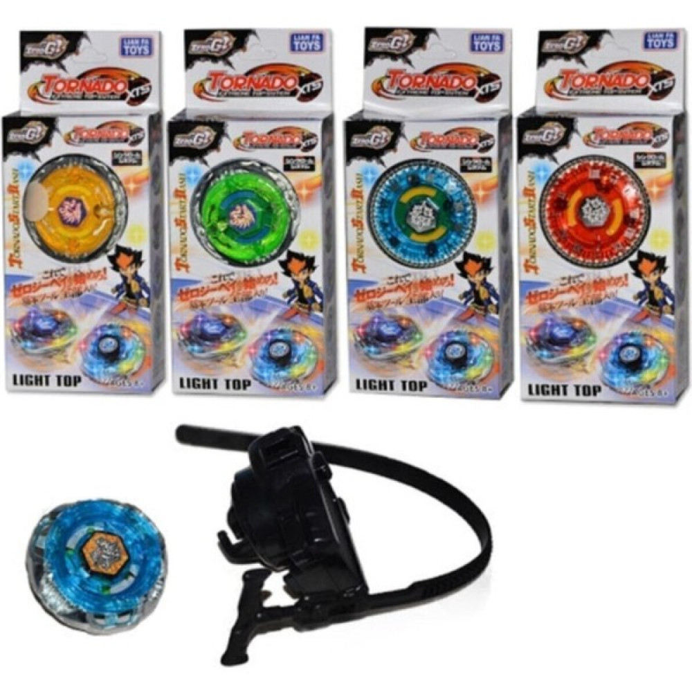 Beyblade Işıklı Kutuda Topaç Seti Farklı Renklerde Beybleyd Oyun Seti 4 Adet - Renkli Oyuncak Fiyatı