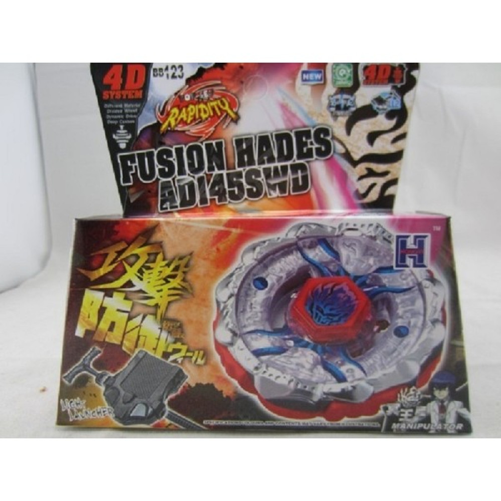 Beyblade Rapidity Beyblade Metal Masters Galaxy Pegasus Galaxy Pegasis W103R2F Black Hole Sun Ver. Tam Set Açık Hava, Deniz ve Spor Oyuncakları Fiyatı