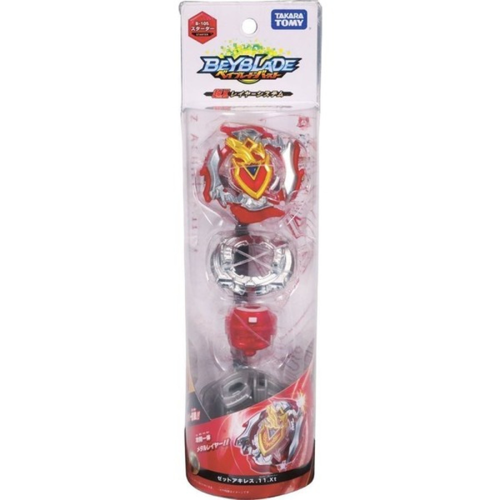 Beyblade Takara Tomy Beyblade Burst Achilles 11 Xtend 11.xt B-105 B105 B 105 Fırlatıcılı Set Açık Hava, Deniz ve Spor Oyuncakları Fiyatı