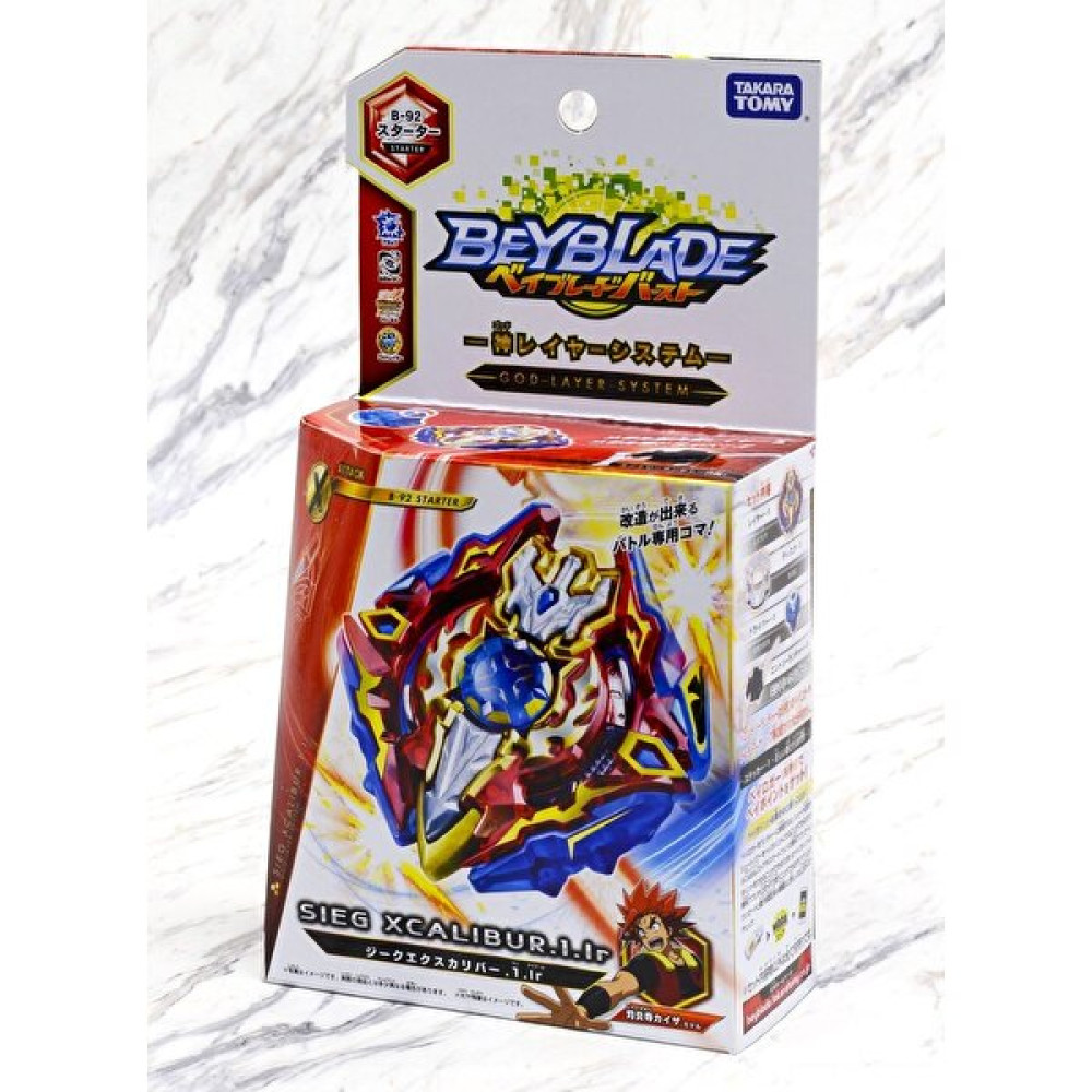 Beyblade Takara Tomy Beyblade Burst Sieg Xcalibur 1 Iron Xcalius X3 B-92 B92 Tam Set Ürün Açık Hava, Deniz ve Spor Oyuncakları Fiyatı