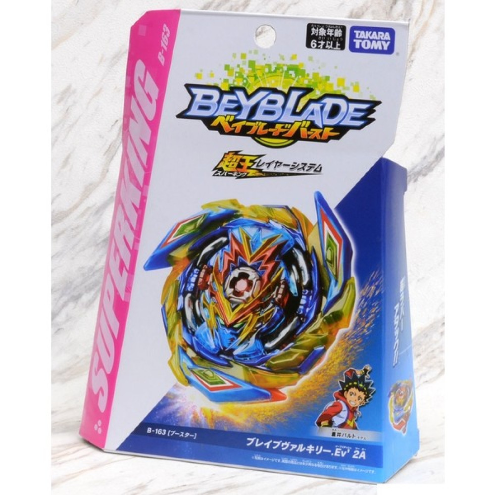 Beyblade Takara Tomy Beyblade Burst Superking Booster Brave Valkyrie Evolution 2A Ev B-163 B163 B 163 Topaç Açık Hava, Deniz ve Spor Oyuncakları Fiyatı