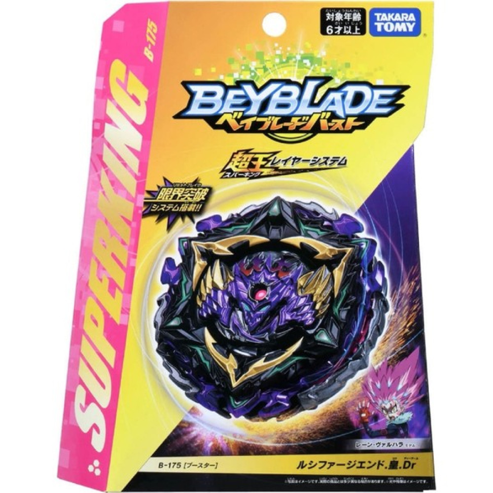 Beyblade Takara Tomy Beyblade Burst Superking Booster Lucifer The End Kou Drift Koh .dr B-175 B 175 Açık Hava, Deniz ve Spor Oyuncakları Fiyatı