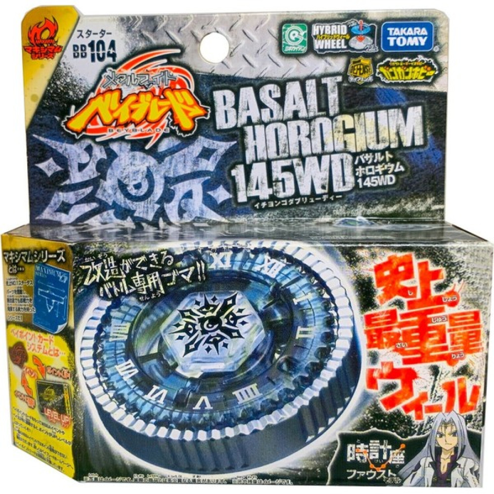 Beyblade Takara Tomy Beyblade Metal Fusion 4d System Basalt Horogium 145WD Twisted Tempo BB-104 BB104 Set Açık Hava, Deniz ve Spor Oyuncakları Fiyatı