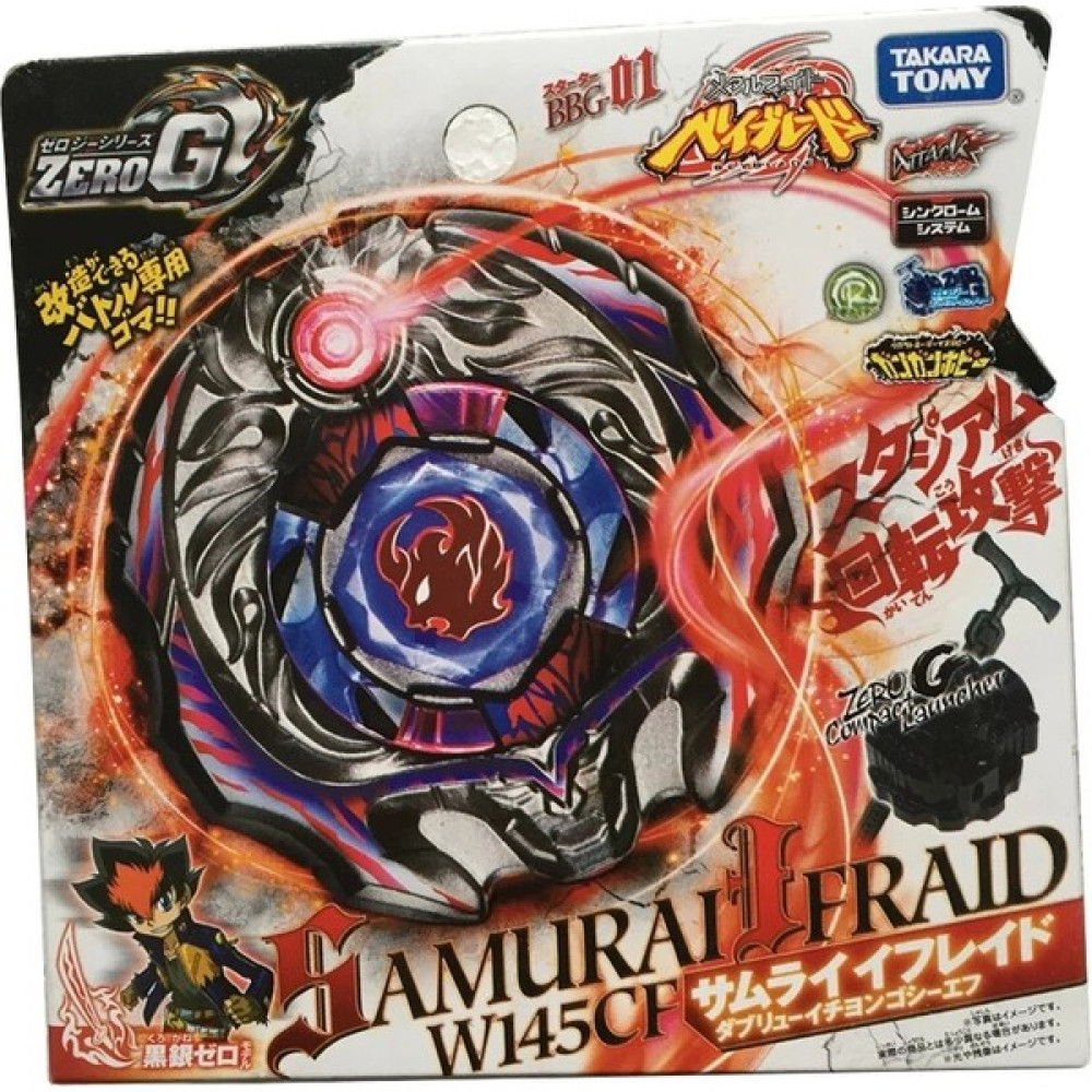 Beyblade Takara Tomy Beyblade Zero G Samurai Ifrit W145CF Samurai Ifraid Bbg-01 Fırlatıcılı Set V2 Açık Hava, Deniz ve Spor Oyuncakları Fiyatı