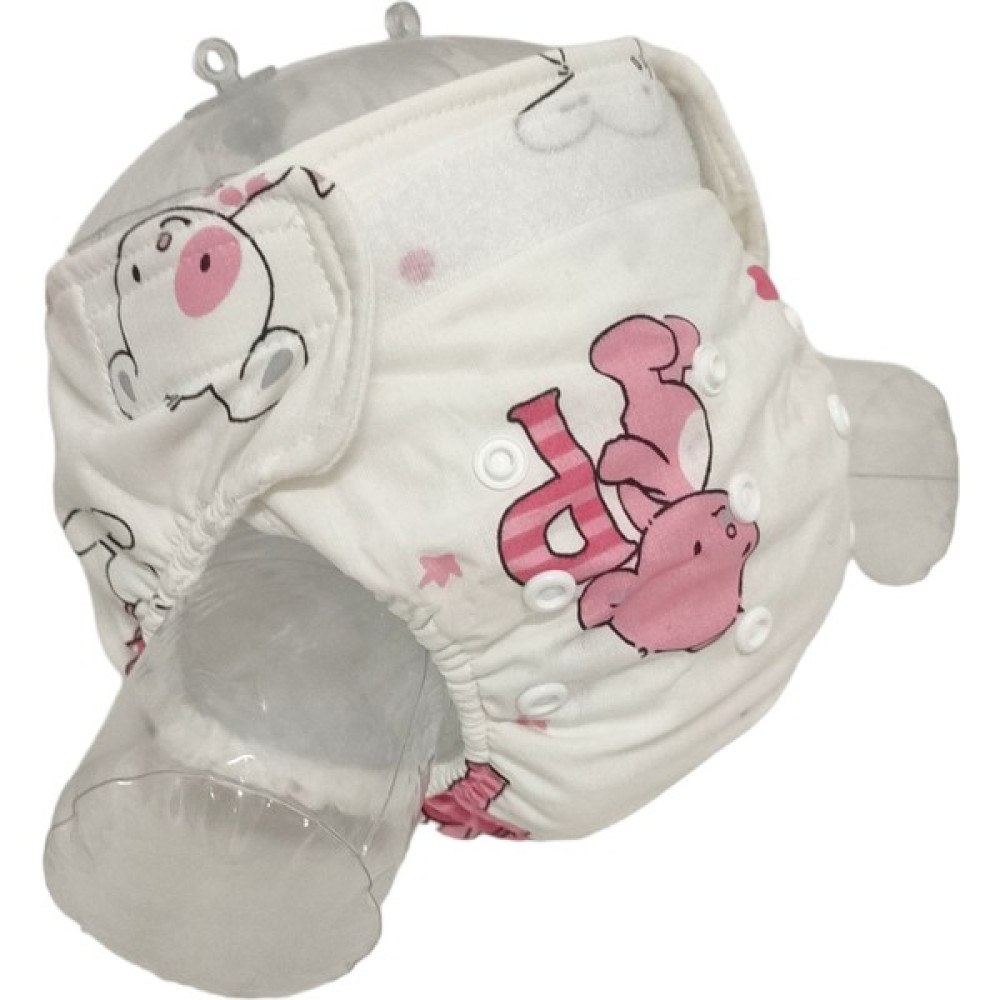 Bezhane Cırt Cırtlı Cepli Yıkanabilir Bebek Bezi Pembe Ayıcıklı (8KG-18KG) - 2 Bebek Bezi Fiyatı