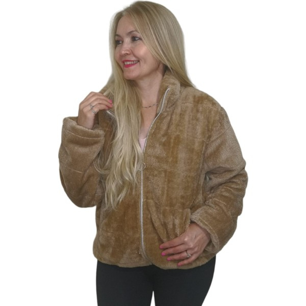 Bi Cooll Peluş Mont Bayan Mont Fiyatı