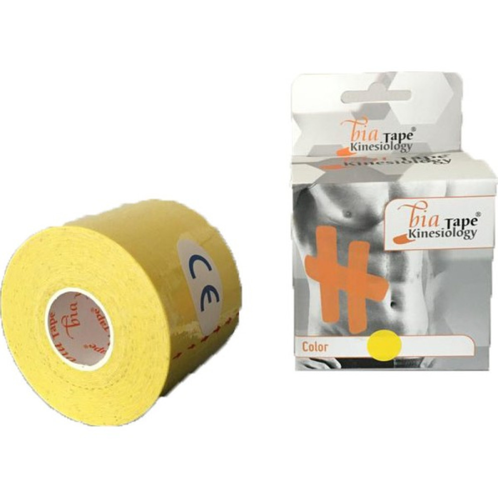 Bia Tape Kinesio Sporcu Bandı 5 cm x 5 M Sarı Futbol Malzemeleri Fiyatı
