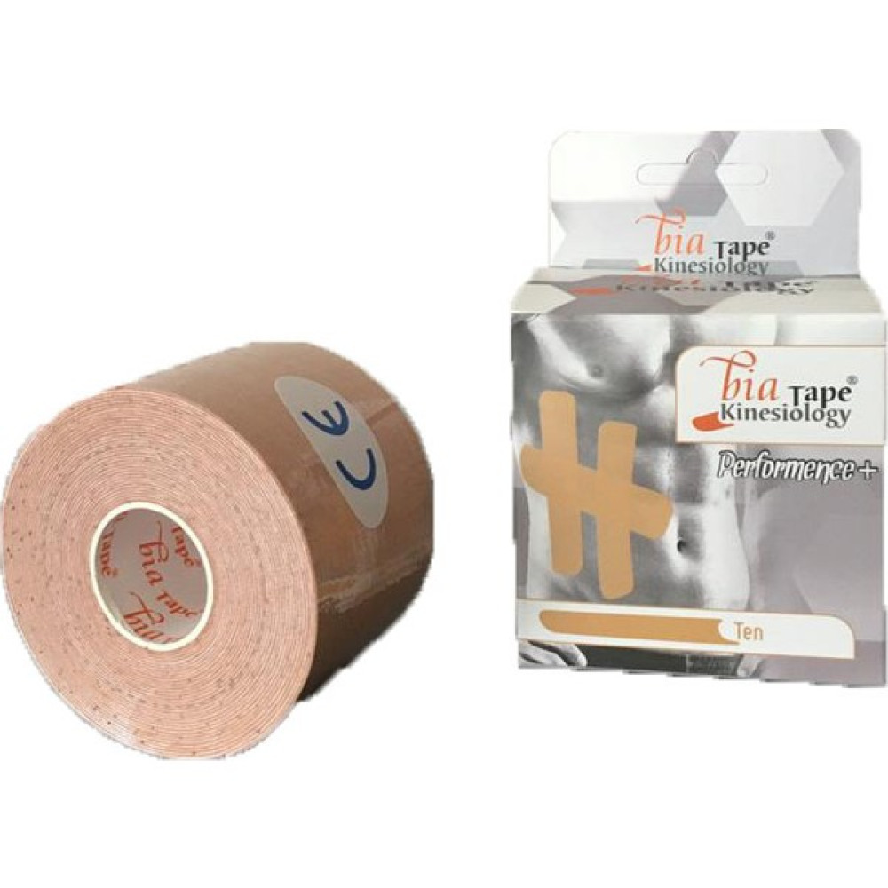 Bia Tape Kinesio Sporcu Bandı 5 cm x 5 M Ten Rengi Futbol Malzemeleri Fiyatı