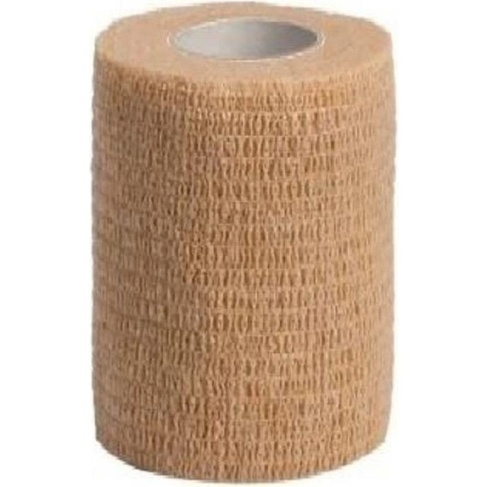 Biatape Bia Tape Ten Cohesive Koban Sporcu Bandı Bandaj 7,5 cm x 4,5m Oto Boyaları Fiyatı