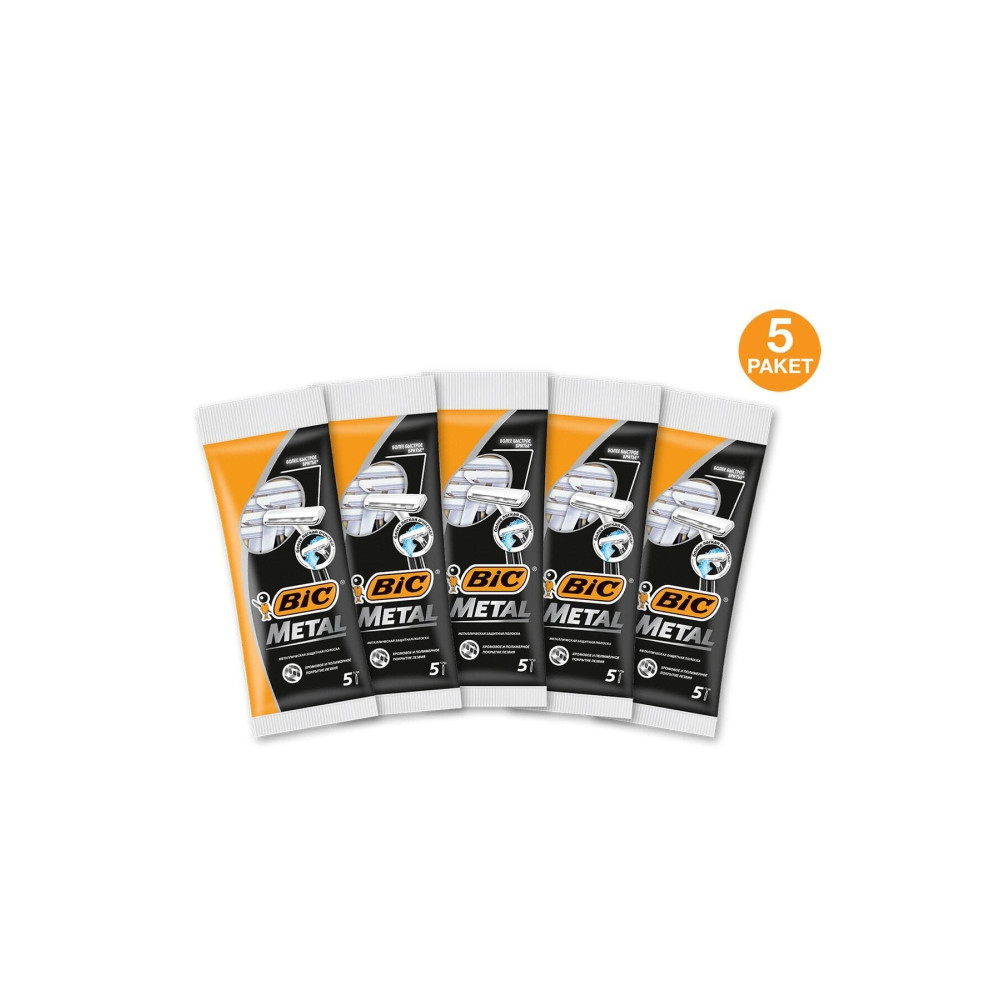 Bic Metal Tıraş Bıçağı 5li Poşet X 5 Adet Tıraş Bıçağı ve Yedekleri Fiyatı