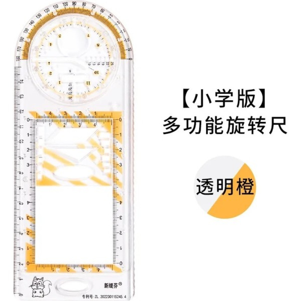 Bifeng Shop Primaryeditionthreeg Stili Ilkokul ve Ortaokul Öğrencilerine Yönelik Çok Fonksiyonlu Çizim Cetvelleri.ortaokul Matematik Fonksiyonlar, Cetveller, Geometri (Yurt Dışından) - Renkli Oto Boyaları Fiyatı