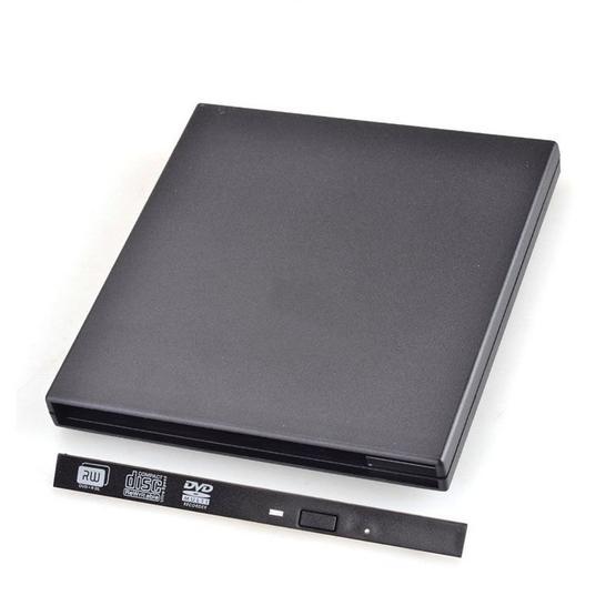 Bigboy BKDCS Bigboy SuperSlim Harici Kasa 5,25 inç ODD USB HDD/SSD Kasası