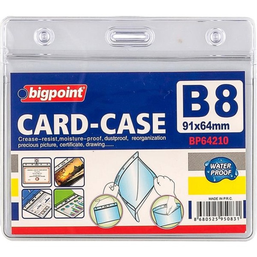 Bigpoint Bp Kilitli Kart Poşeti Yatay B8 (91X64) Oto Boyaları Fiyatı