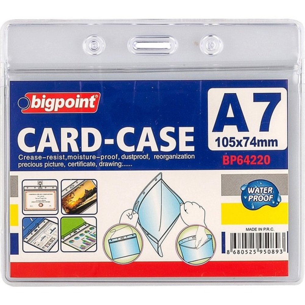 Bigpoint Kilitli Kart Poşeti Yatay A7 (105X74MM) 3 Adet Plastik Kart Malzemeleri Fiyatı