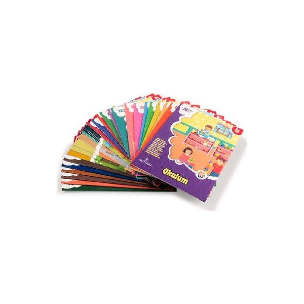 Bilgi Hazinem Eğitim Seti 28 Kitap 1 DVD - Nuray Aygün Diğer Fiyatı