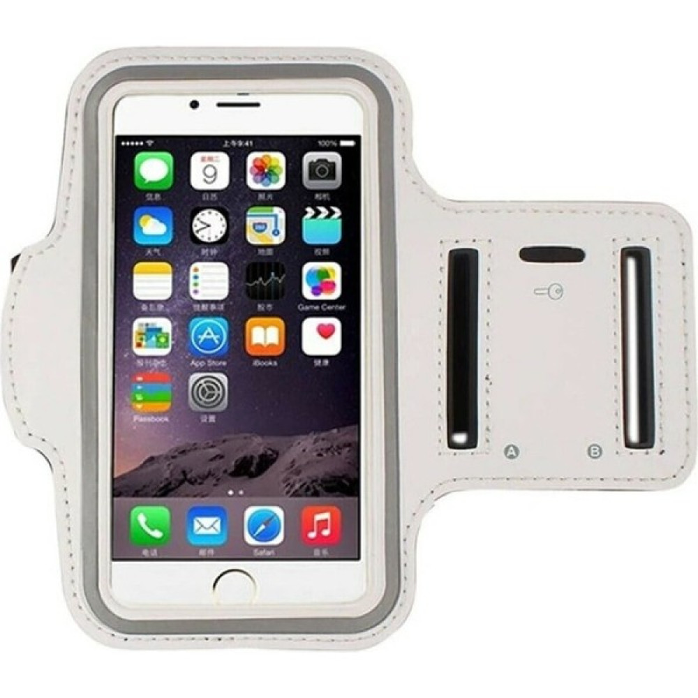 Bilişim Aksesuar 4.7" Phone Case Tüm Telefonlar ile Uyumlu Kol Bandı Spor ve Koşu - Beyaz Cep Telefonu Kılıfı Fiyatı