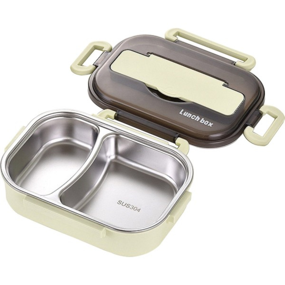 Bilu Store Isı Yalıtımı Bento Kutusu Sofra Seti Taşınabilir Öğle Yemeği Kutusu (Yurt Dışından) - 1000 ml - Yeşil Saklama Kapları Fiyatı