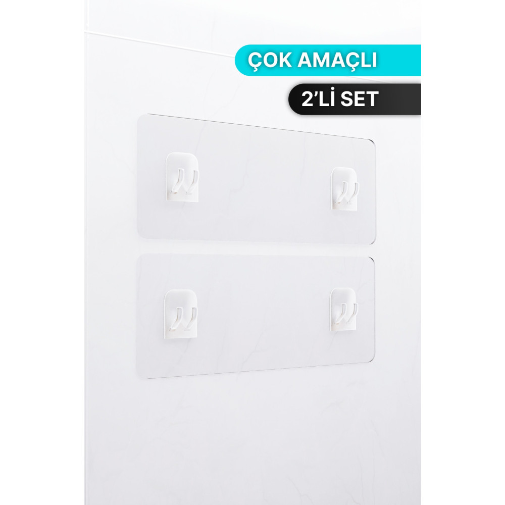 Bino Banyo Düzenleyici Çok Amaçlı 2 Li Set Yapışkan Dayanıklı Büyük Yapışkan Ev & Dekorasyon Aksesuarları Fiyatı
