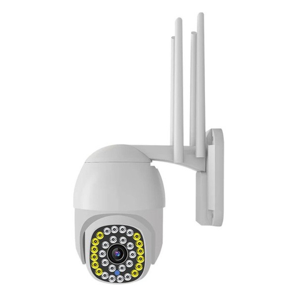 Bintech Motorlu Ip Kamera + 1080P Speed Dome Ptz 2mp Dış Mekan IP31 Güvenlik Kameraları Fiyatı
