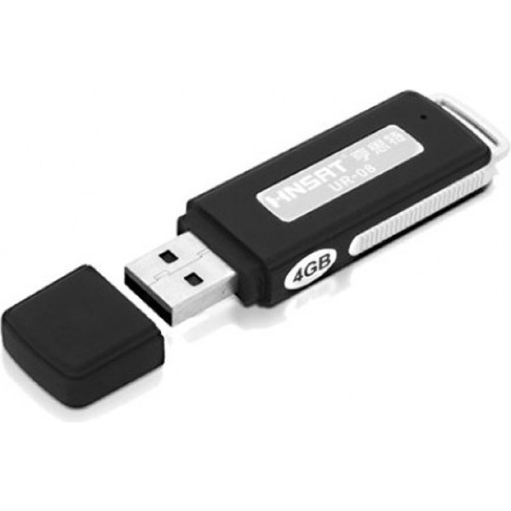 Bintech USR-2108 8 GB Ses Kayıt Cihazı - Siyah Ses Kayıt Cihazları Fiyatı