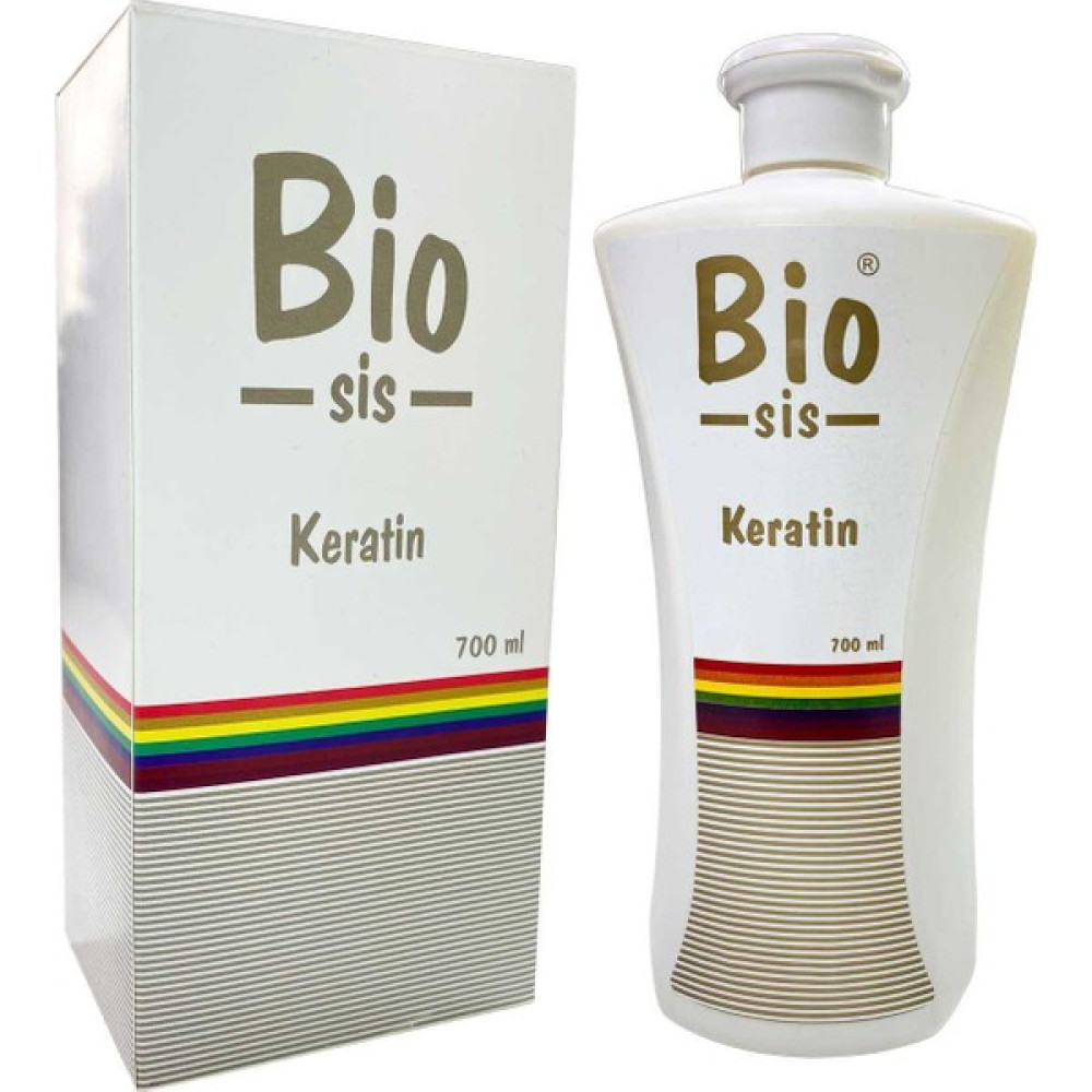 Bio Keratin Brezilya Fönü Keratin 700 ml Saç Bakım Maskeleri & Serumlar & Spreyler Fiyatı