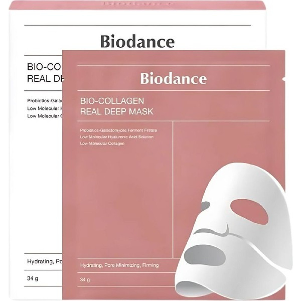 Bio-Kolajen Real Deep Mask - Nemlendirici, Gözenek Sıkılaştırıcı ve Cilt Canlandırıcı Maskeler Fiyatı