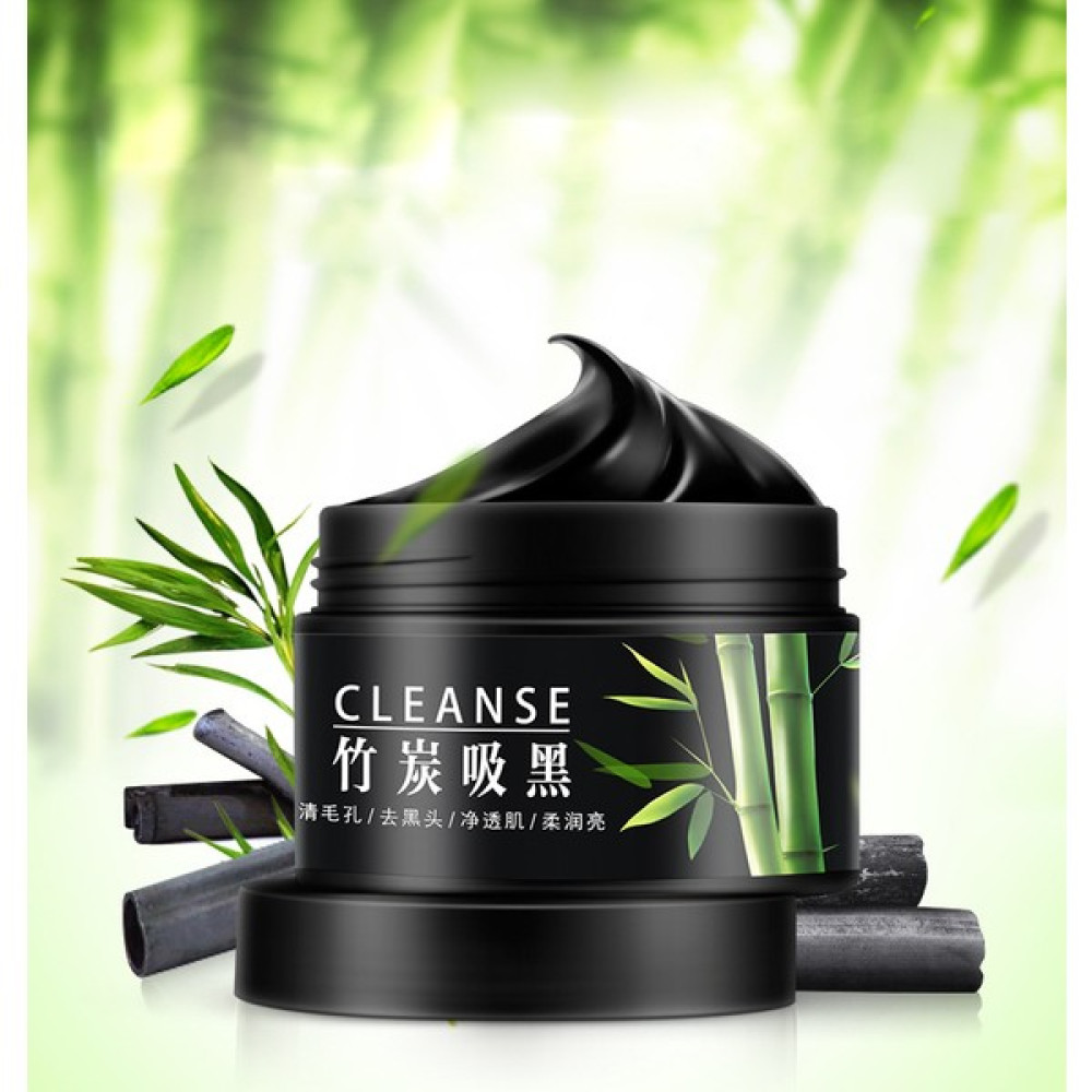 Bioaqua Bambu Aktif Karbon Sıkılaştırıcı Gözenek Bakım Maskesi 140 gr Maskeler Fiyatı