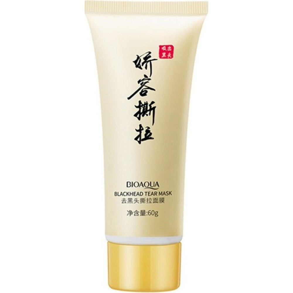 Bioaqua Siyah Nokta Karşıtı Soyulan Peel Off Gözyaşı Maskesi 60 gr Maskeler Fiyatı