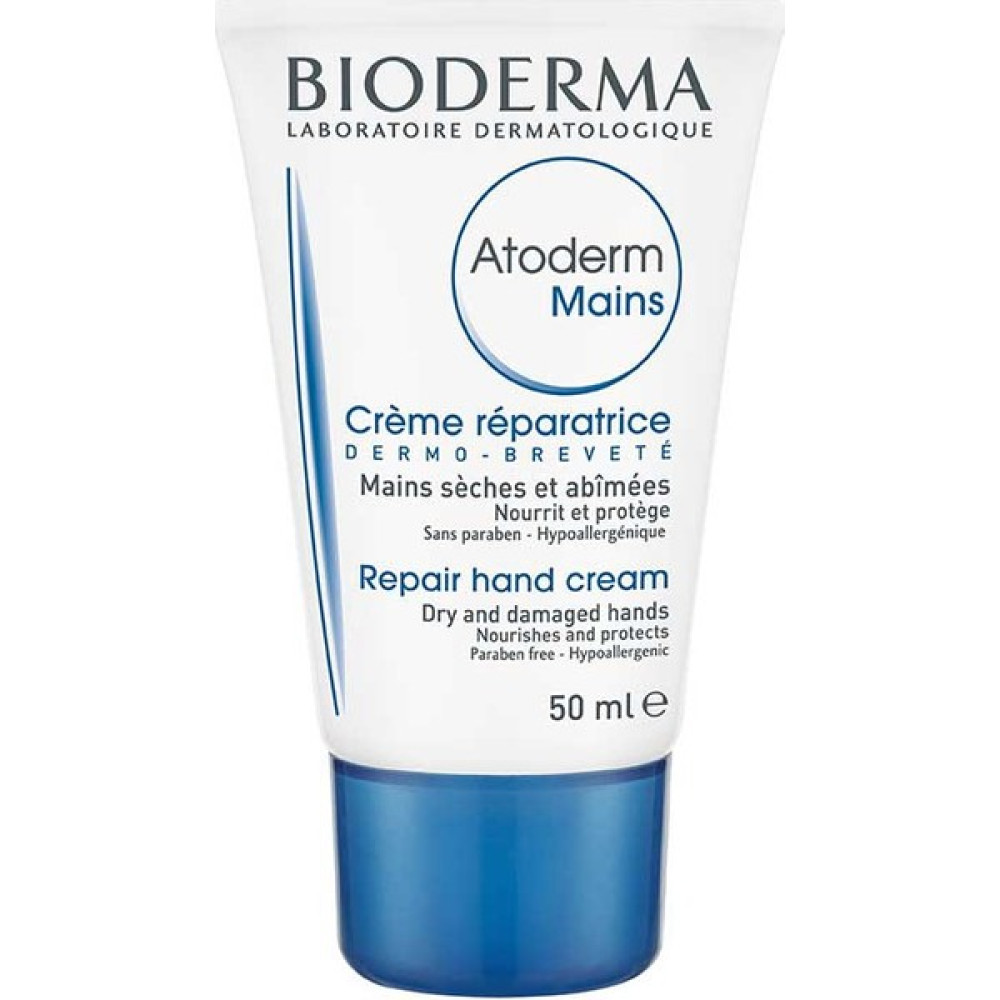 Bioderma Atoderm Mains Hand Cream Nemlendiriciler Fiyatı
